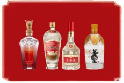 合肥烟酒回收国内名酒.jpg